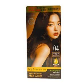 뉴골드 한방 칼라크림 염색약 4호 지연갈색