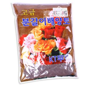 배양토 가정 원예용 배합토 질좋은 흙 5L X ( 2매입 )