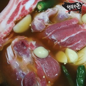 [국내산 냉장]돼지고기 사태 사태살 보쌈수육 장조림용 100g -당일발송