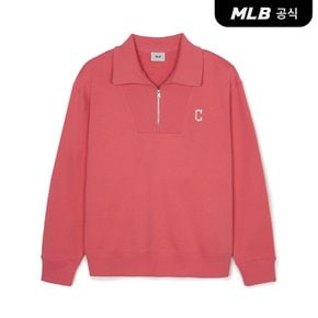 [코리아공식] 베이직 스몰로고 오버핏 반집업 맨투맨 CLE (Pink)