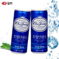 일화 탄산음료 250ml(30개).