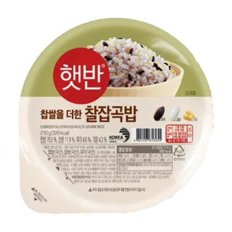  CJ 햇반 찰잡곡밥 210g X 36개