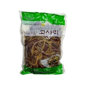 삶은 데침 고사리 1kg 수입산 식당 업소용 식자재 (WA5C7A1)