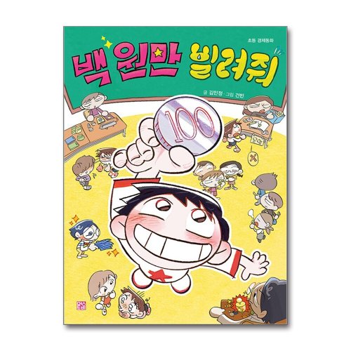 상품이미지1