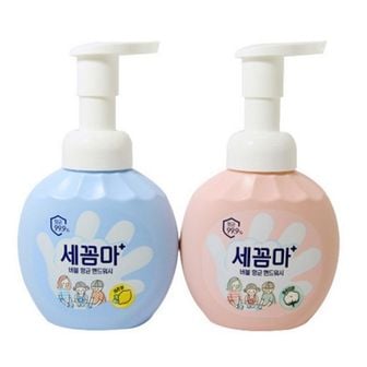 오너클랜 세꼼마 핸드워시 파우더향 250ml