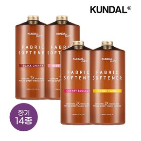 시그니처 3배 초고농축 리치 퍼퓸 엑스퍼트 섬유유연제 1580ml x4개(향 14종 택 1)