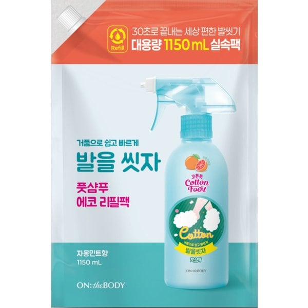 확대된 대표 상품 이미지1