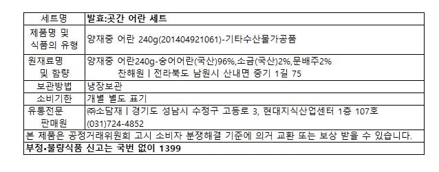 상품이미지1