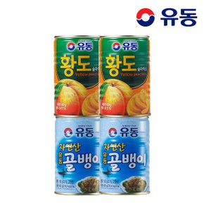 자연산골뱅이 400g x2개 +황도슬라이스 400g x2개