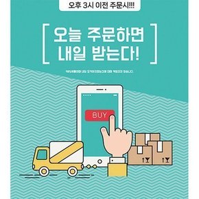 태국 유심 기간 내 5G 속도 완전 무제한 데이터