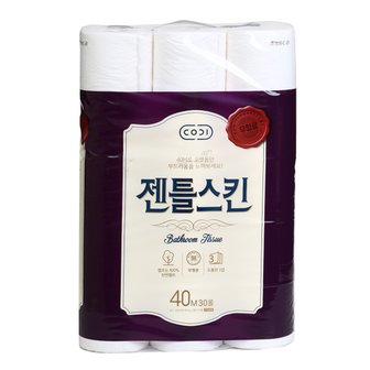  코디 젠틀스킨 40m X30롤 (3겹)