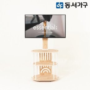 리플레시 600 원목 이동식 수납형 TV 거치대 DF644461