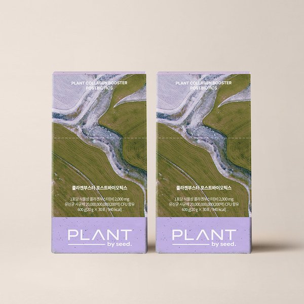 플랜트 식물성 비건 콜라겐 유산균 30포 2박스