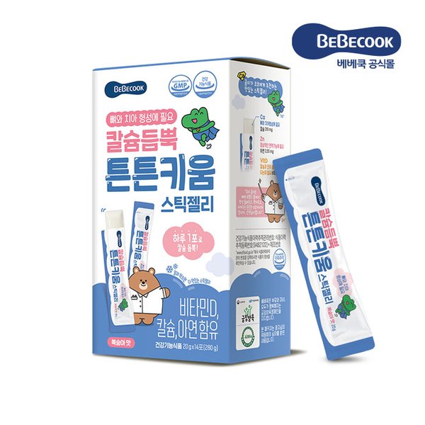 대표이미지
