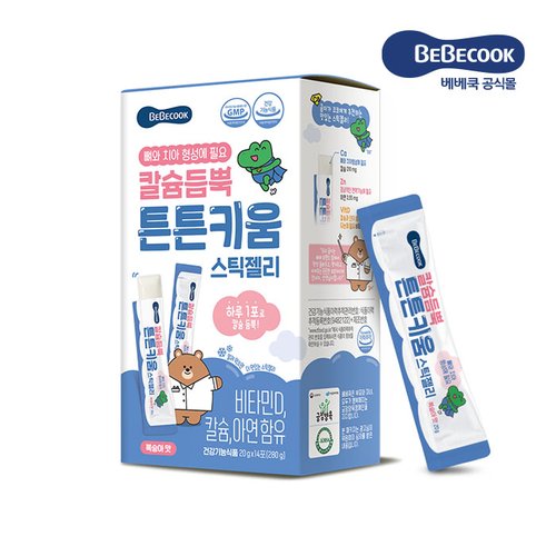 대표이미지