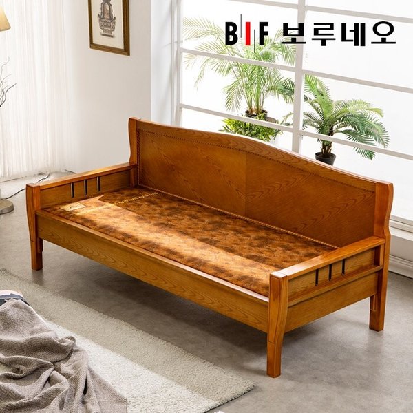 [보루네오]건강을 생각한 황토볼 온돌쇼파 YS360