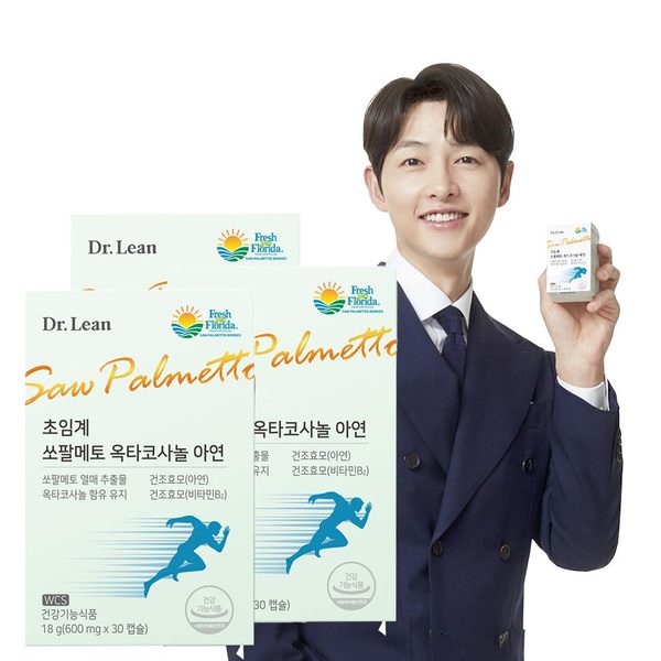 초임계 쏘팔메토 옥타코사놀 아연 x 3박스