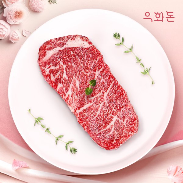 확대된 대표 대표이미지