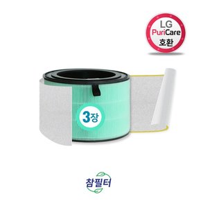 LG 퓨리케어360 펫 / 반려동물 플러스세이퍼 3장