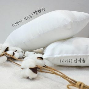 이반 무형광 정품 휴비스 유아동 빵빵 베개솜(속통30x50)