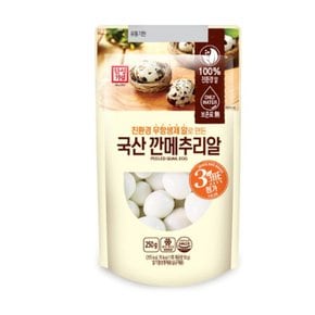 한성 깐메추리알 250g 5개