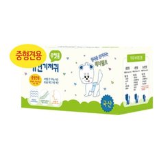 수컷용 강아지 애견 국산 기저귀 중형견용 10매 (WF2E1B9)