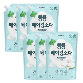 퐁퐁 주방세제 베이킹소다 리필 1200ml 6개