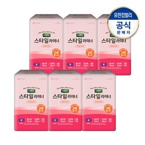 여성 스타일라이너 프레시가든 롱28PX6팩