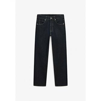 이스퀘어 4882315 Massimo Dutti CROPPED - Slim fit jeans dark blue