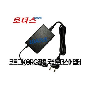 KA390전용 KSAS0251200250D5 호환 12V 로더스 국산 / 보호회로 / KC안전인증