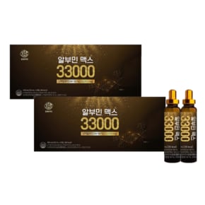 알부민 맥스 33000 (10병) x 2EA / 난백알부민DW 99%