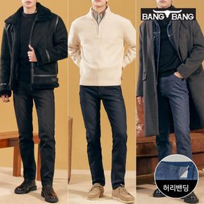 남성 폴라플리스 기모본딩 데님 3종택1[35855711]