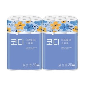 코디 내추럴 소프트 27m 30롤 x 2팩