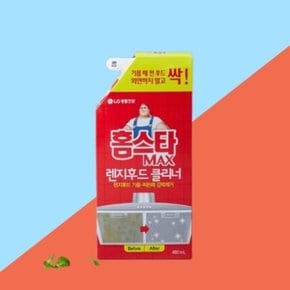 홈스타 다목적클리너 주방세제 렌지후드 클리너 480ML