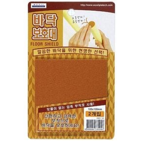 바닥보호대사각1x1의자발받침
