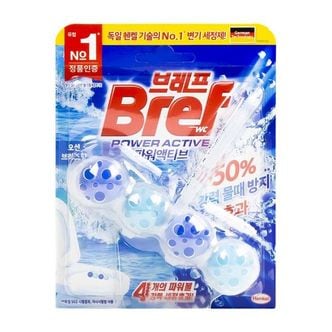 제이큐 브레프 파워액티브 변기세정제 오션 브리즈 50g X ( 2매입 )