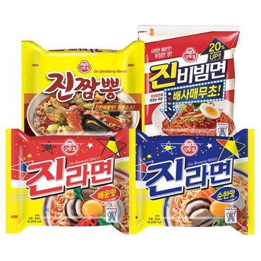 오뚜기 진진비짬 진라면 매운맛 5개 + 진라면 순한맛 5개 + 진비빔면 4개 + 진짬뽕 4개