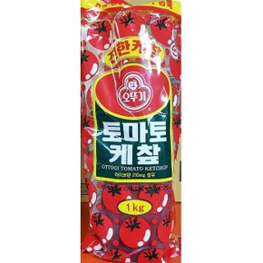 식재료 주방 요리 오뚜기 케찹 1Kg (W37ABC9)