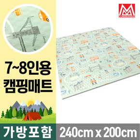 240x200 대형 코만도 랜드마크 양면방수코팅 캠핑매트