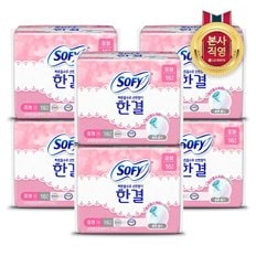 소피 쏘피 한결 중형 16P x 6개