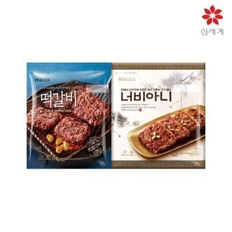 NS홈쇼핑 [피코크]떡갈비 4.5kg 너비아니 5.5kg[29250677]