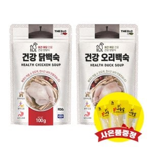 더독 건강 보양식 100g 3종 (닭백숙/오리백숙/닭백숙죽) (+랜덤간식)