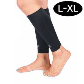 생활모음 L-XL 컴프레션 카프 슬리브 종아리 보호대