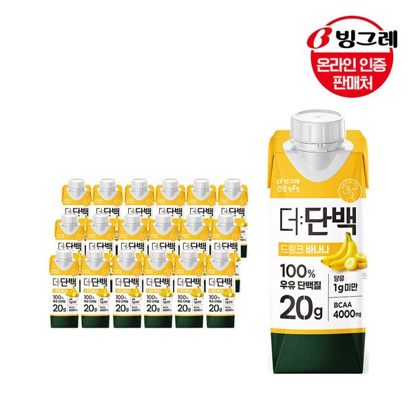 확대된 대표 이미지 P