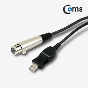 [KT804] Coms USB 컨버터(마이크/헤드폰) 캐논 F