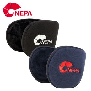 귀마개 블랙 NEPA