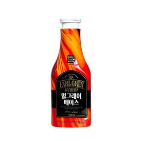 녹차원 얼그레이 베이스 450g 1박스 12개