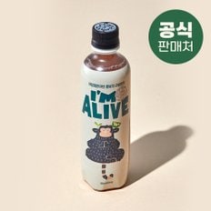 물 타지 않은 건강한 탄산음료! 콤부차/탄산/음료