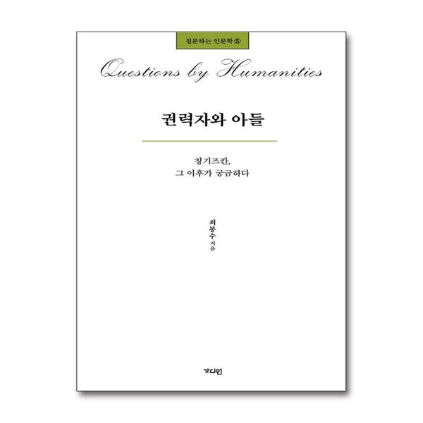 확대된 대표 상품이미지1
