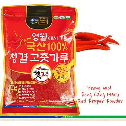 상품 이미지 2